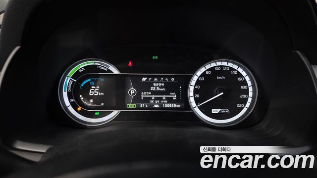 Kia Niro 2017 — photo 11