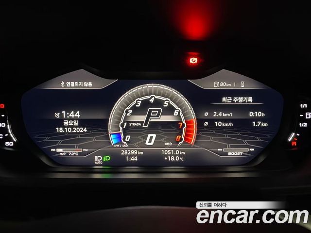 Lamborghini Urus 2021 — photo 15