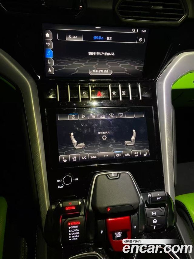 Lamborghini Urus 2021 — photo 16
