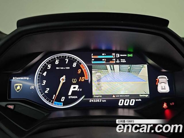 Lamborghini Huracan 2017 — photo 5