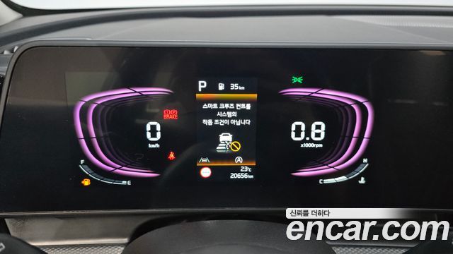 Kia Sportage 2023 — photo 11