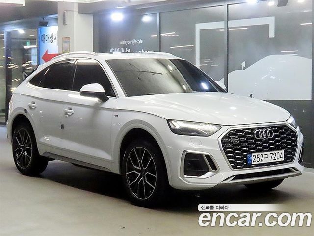 Audi Q5 2023 — photo 2