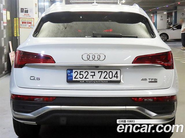 Audi Q5 2023 — photo 5