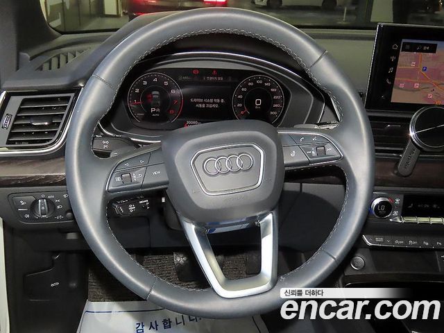Audi Q5 2023 — photo 8