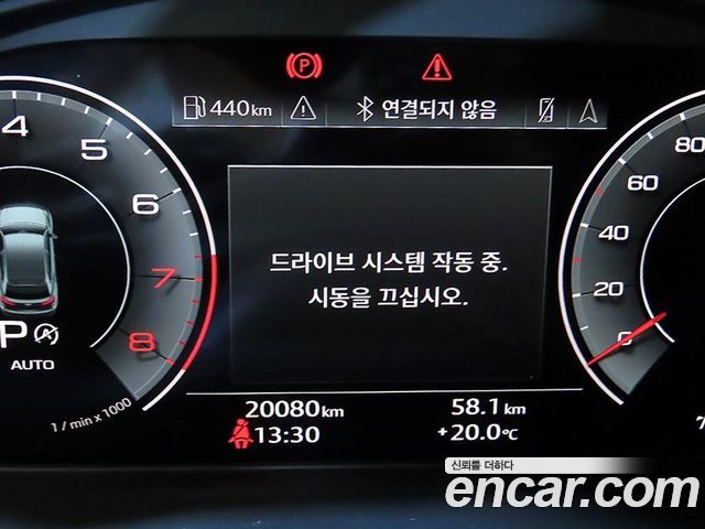 Audi Q5 2023 — photo 9