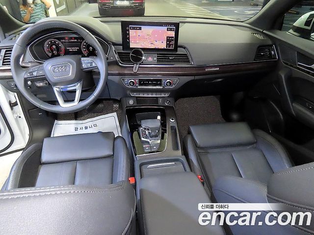 Audi Q5 2023 — photo 10
