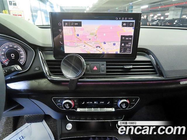 Audi Q5 2023 — photo 11