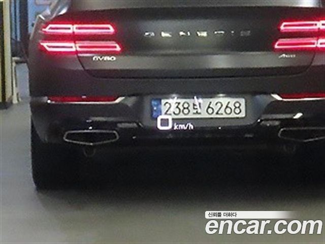 Audi Q5 2023 — photo 13