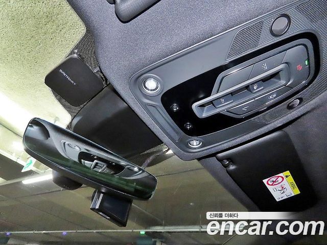 Audi Q5 2023 — photo 14
