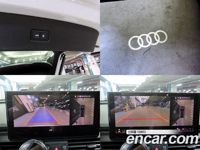 Audi Q5 2023 — photo 17