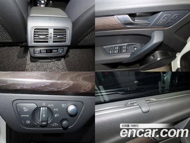 Audi Q5 2023 — photo 18