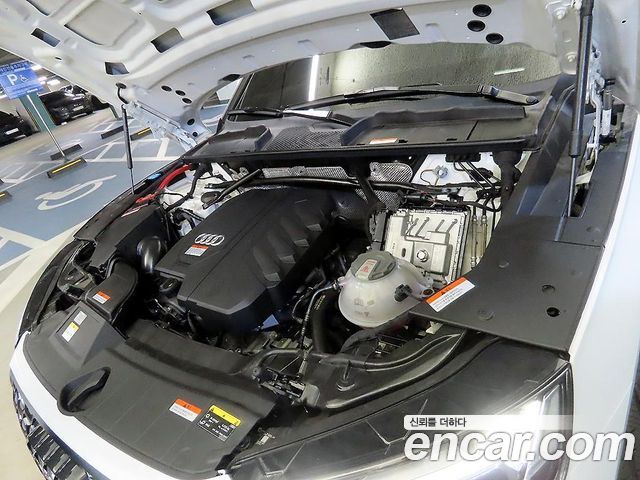 Audi Q5 2023 — photo 19