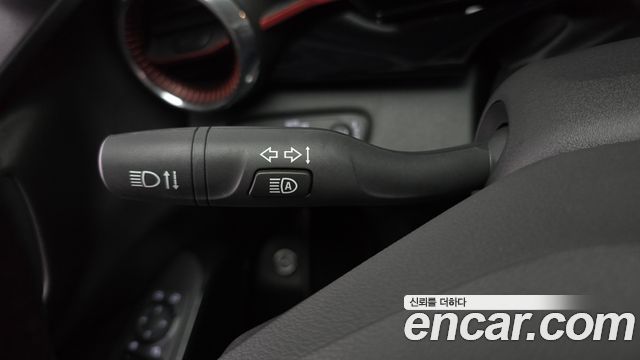 Chevrolet Korea Trax 2026 — photo 27