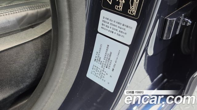 BMW 5-Series 2019 — photo 29