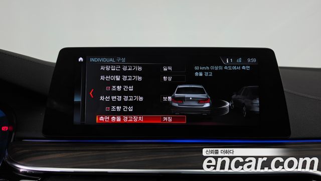 BMW 5-Series 2019 — photo 33