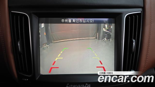 Maserati Levante 2019 — photo 15