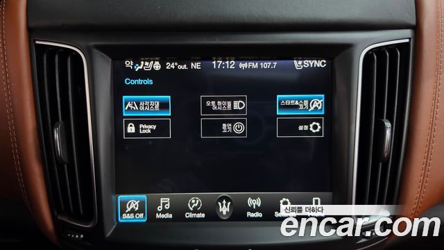 Maserati Levante 2019 — photo 16