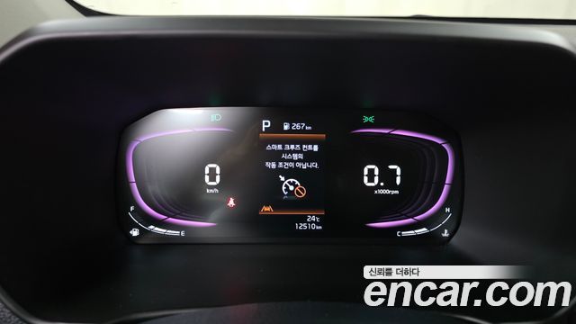 Kia morning 2024 — photo 8