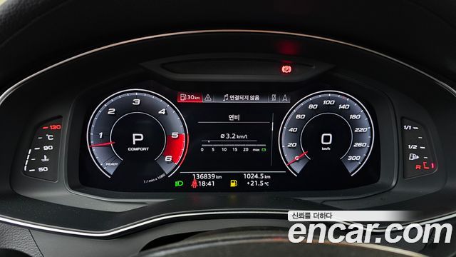 Audi S6 2020 — photo 8