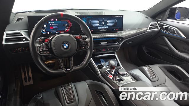 BMW M4 2026 — photo 7