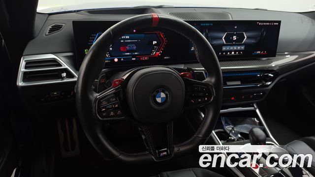 BMW M4 2026 — photo 13