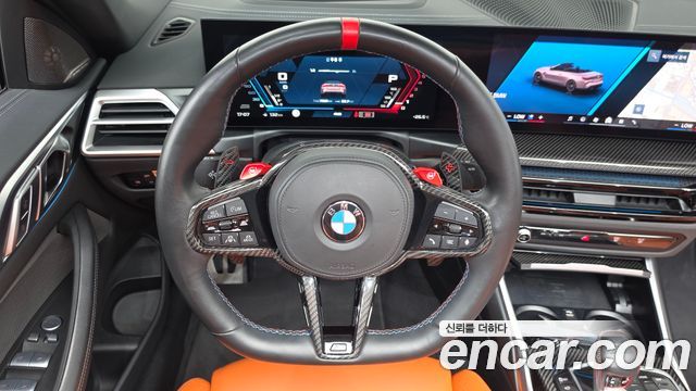 BMW M4 2025 — photo 13