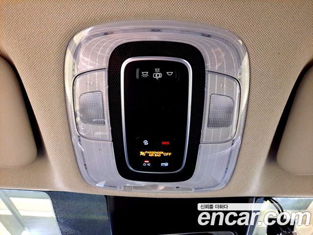 Hyundai AVANTE 2021 — photo 17