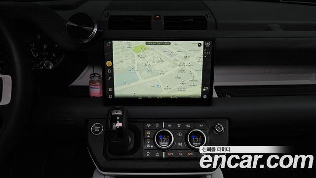 Land Rover Defender 2025 — photo 20