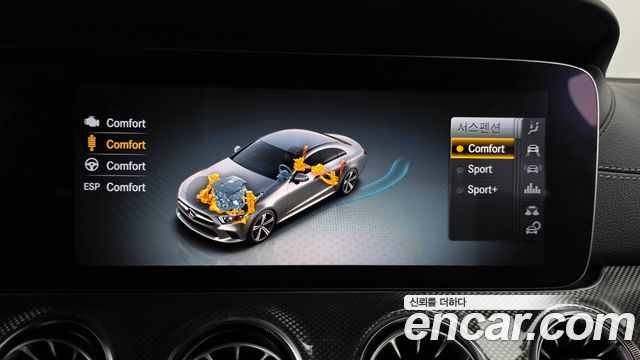 Mercedes-Benz CLS-Class 2019 — photo 32