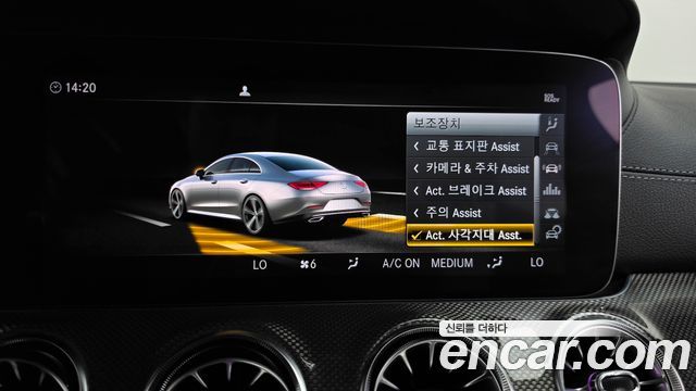 Mercedes-Benz CLS-Class 2019 — photo 33