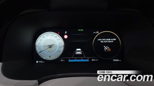 Hyundai Palisade 2023 — photo 11