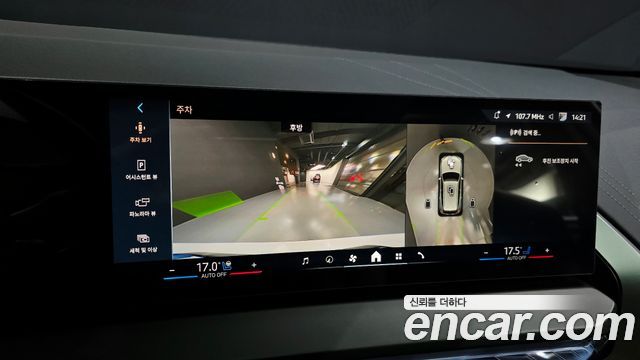 BMW X3 2026 — photo 21