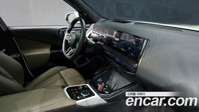 BMW X3 2026 — photo 25