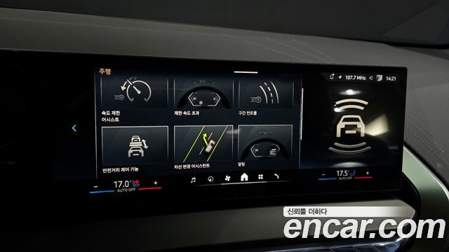 BMW X3 2026 — photo 33
