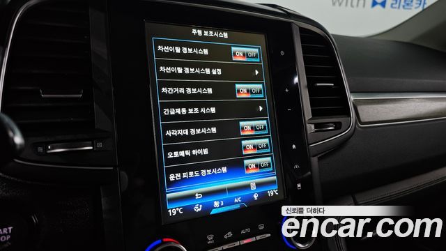 Renault Korea QM6 2022 — photo 21