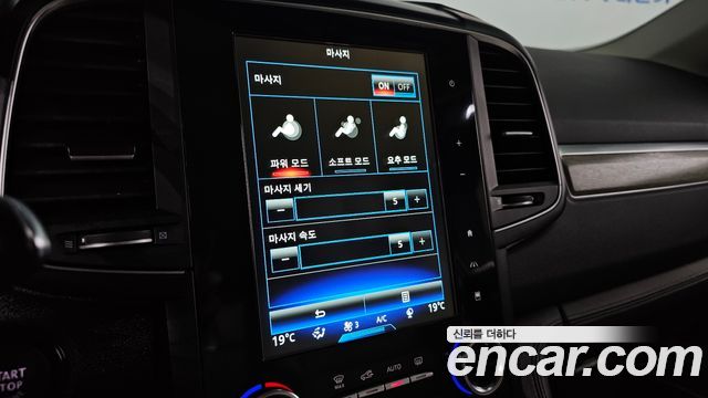 Renault Korea QM6 2022 — photo 22