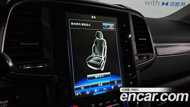 Renault Korea QM6 2022 — photo 23