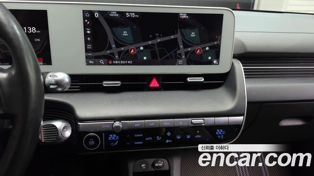 Hyundai Ioniq5 2023 — photo 13