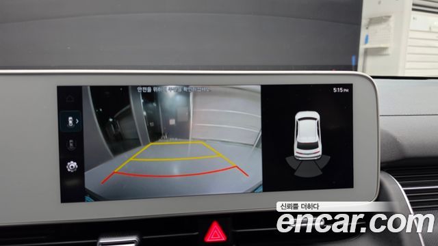 Hyundai Ioniq5 2023 — photo 14