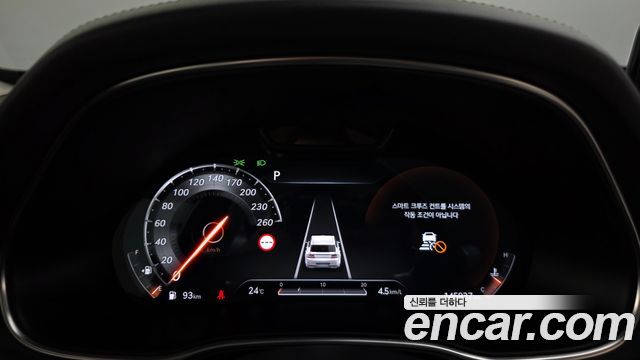 Genesis GV80 2022 — photo 11