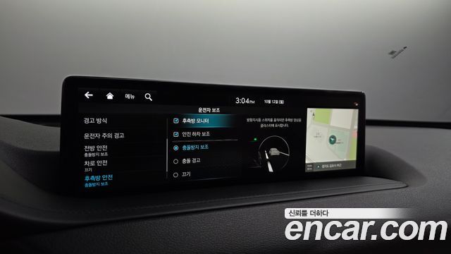 Genesis GV80 2022 — photo 22