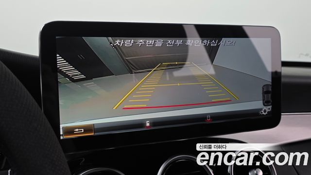 Mercedes-Benz C-Class 2018 — photo 21