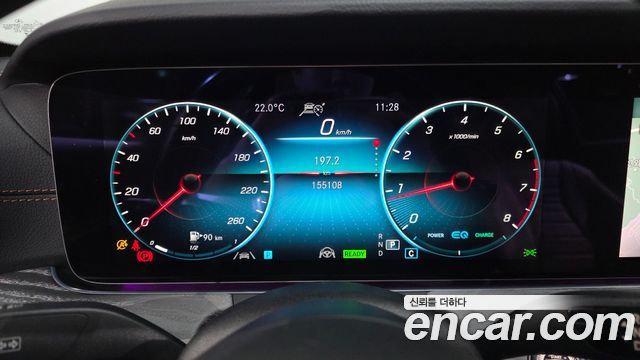 Mercedes-Benz E-Class 2021 — photo 8