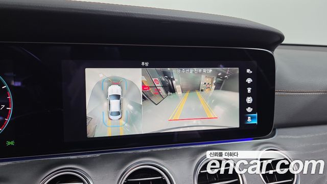 Mercedes-Benz E-Class 2021 — photo 16