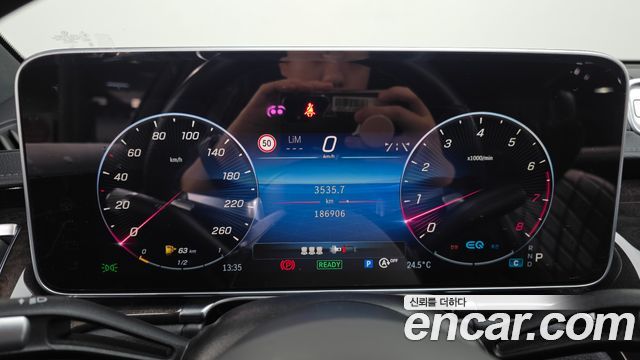 Mercedes-Benz S-Class 2021 — photo 8