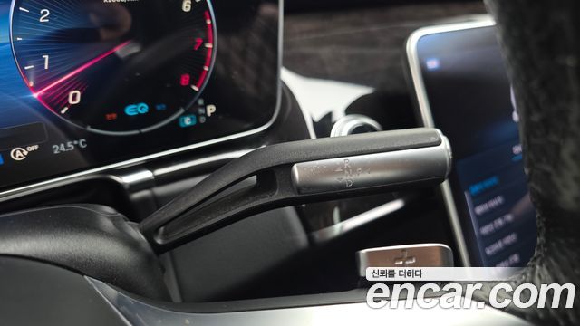 Mercedes-Benz S-Class 2021 — photo 9