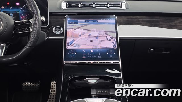 Mercedes-Benz S-Class 2021 — photo 19