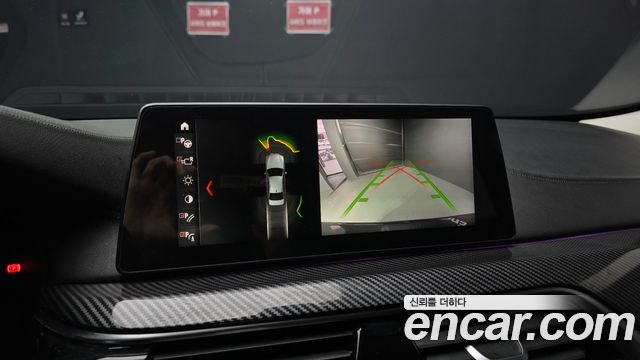 BMW 5-Series 2018 — photo 21