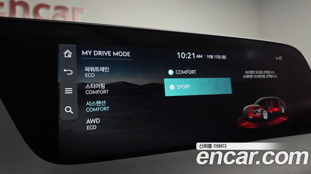 Genesis G90 2023 — photo 17