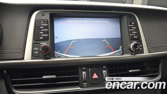 Kia K5 2017 — photo 17